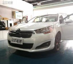 漳州立佳汽車音響 雪鐵龍C4L全車隔音+芬朗超值套裝喇叭