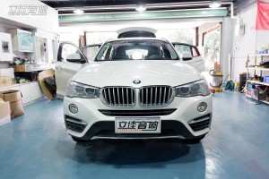 寶馬X4升級中道隔音漳州立佳汽車音響