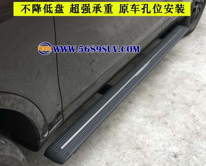 保時捷卡宴帶側(cè)裙電動踏板，卡宴電動踏板，踏板不影響底盤通過性