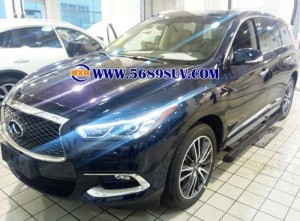 英菲尼迪QX50電動踏板，QX50電動踏板增添活力時尚