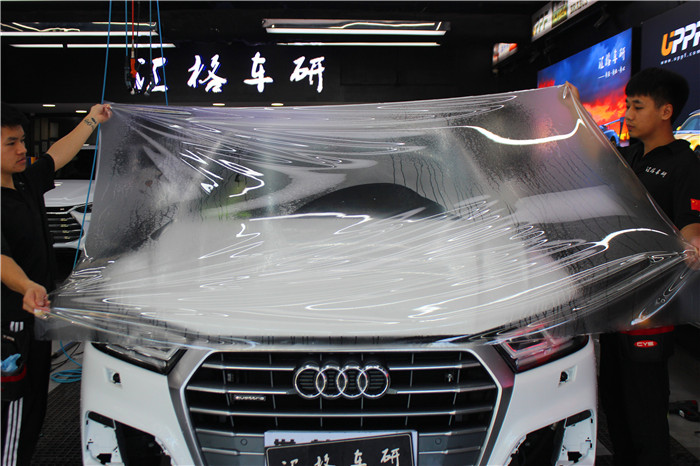 長(zhǎng)沙隱形車衣 奧迪全車保護(hù)貼膜 法國(guó)HEXIS漆面透明膜