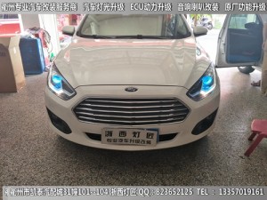 衢州福特褔睿斯大燈改裝升級海拉5雙光透鏡 惡魔眼