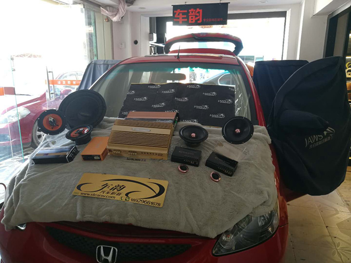 汕頭汽車音響改裝 銷量最好經(jīng)濟(jì)實用型轎車本田飛度高性價比音響升級汽車隔音 潮州汕頭揭陽三市汽車改裝中心音響
