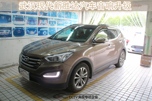 你對三分頻汽車音響真的了解嗎？武漢樂改新勝達升級三分頻音響