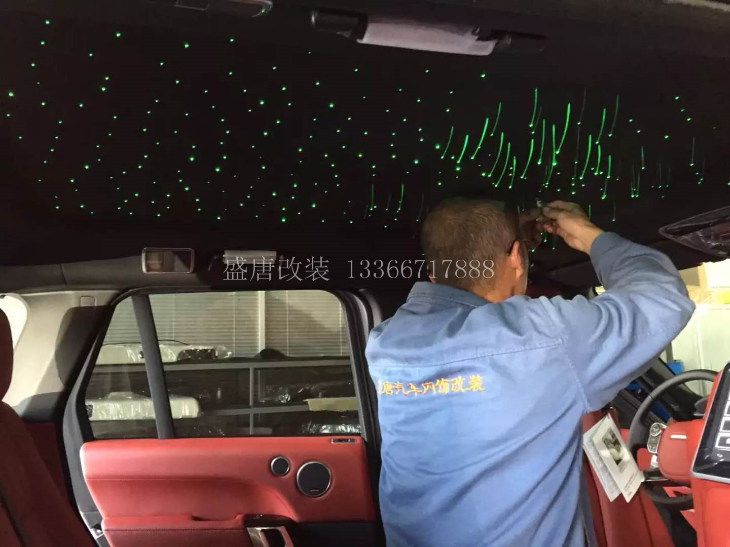 汽車改裝頂棚有幾種改法?