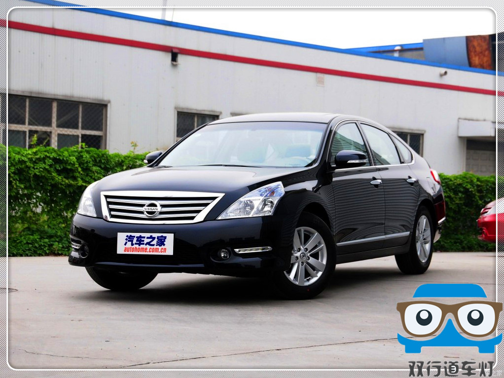 【南寧雙行道車燈】-12款天籟車燈升級
