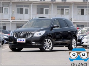 【南寧雙行道車燈】-昂科雷車燈改裝-GTR海拉5