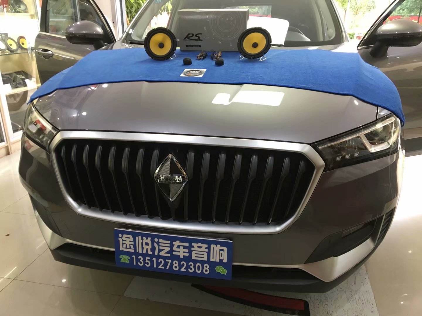 廣西南寧音響改裝寶沃BX5音響改裝德國RS smart發(fā)現(xiàn)喇叭