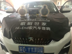 常州標(biāo)致4008汽車音響改裝升級佛倫詩喇叭