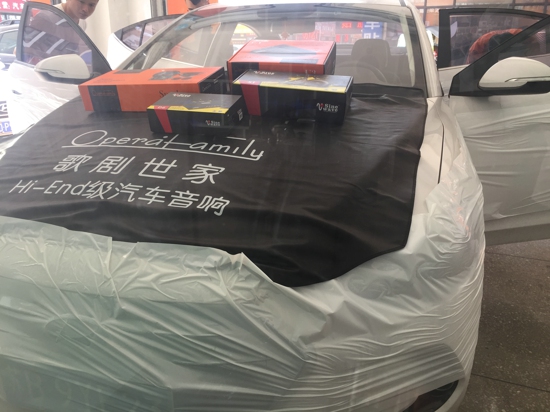 常州至上音樂現(xiàn)代領(lǐng)動汽車音響改裝歌劇世家喇叭搭配U3炮