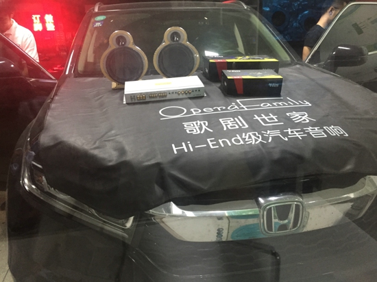 常州至上音樂本田冠道汽車音響改裝升級(jí)丹拿272喇叭