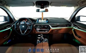 18款寶馬5系528改裝升級(jí)11色氛圍燈-車螞蟻汽車改裝俱樂部