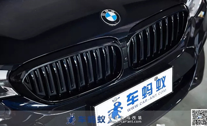 寶馬車(chē)中網(wǎng)貼黑色膜，免費(fèi)贈(zèng)送啦！~ 車(chē)螞蟻汽車(chē)改裝俱樂(lè)部