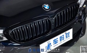 寶馬車中網(wǎng)貼黑色膜，免費贈送啦！~ 車螞蟻汽車改裝俱樂部