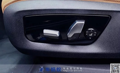 18款寶馬5系530改裝升級寶馬原廠腰部支撐系統(tǒng)-車螞蟻汽車改裝俱樂部