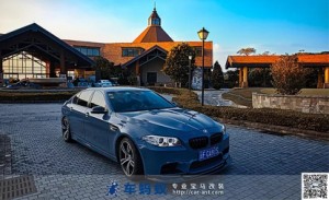 13款寶馬5系F10改色貼膜（水泥灰）-車螞蟻汽車改裝俱樂部