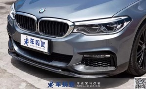 18款寶馬5系540改裝碳纖維前擾流板與尾翼-車螞蟻汽車改裝俱樂部