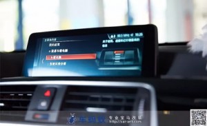 18款寶馬3系GT 320I改裝升級330I原廠8.8寸大屏導航