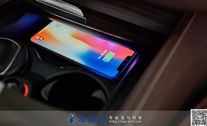 18款寶馬5系530改裝升級(jí)無(wú)線充電系統(tǒng)-車螞蟻汽車改裝俱樂部