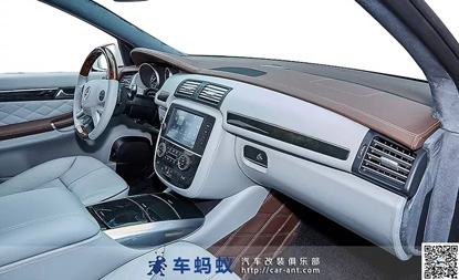 17款奔馳R320個性改裝邁巴赫內(nèi)飾-車螞蟻汽車改裝俱樂部