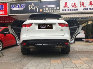 成都銳行捷豹F-pace改裝亮黑后唇四出尾喉