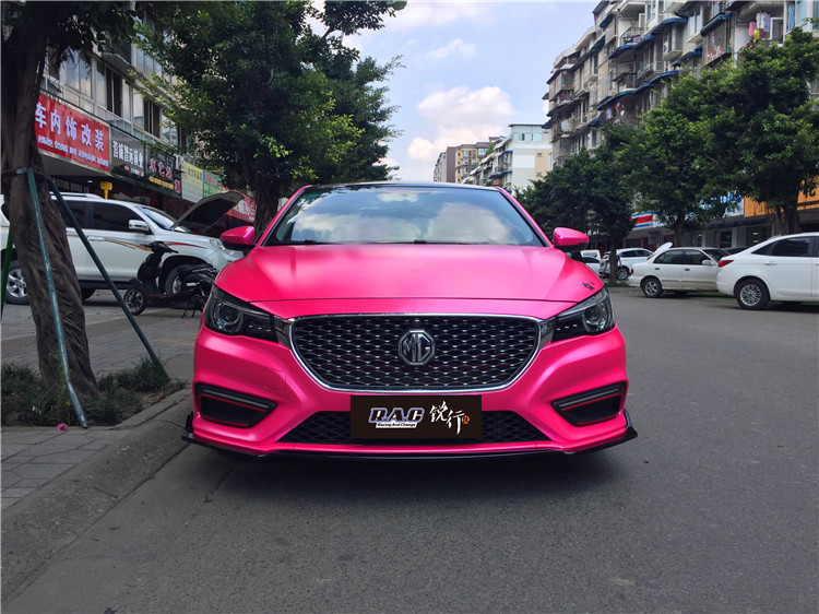 成都銳行新款名爵6車身改色輪轂避震剎車小包圍改裝