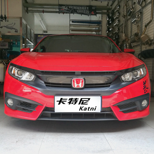 成都10代思域改裝RAYS(TE37SL)輪轂