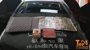 清遠(yuǎn)汽車音響改裝本田飛度全車俄羅斯DR隔音之底盤、車頂隔音，效果出乎所料！