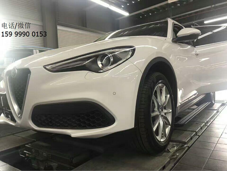 阿爾法羅密歐Stelvio加裝電動踏板，用全新的方式上下車
