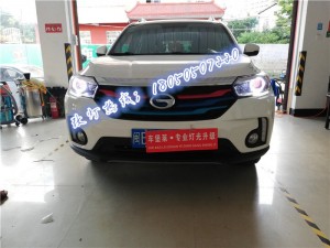 莆田傳祺GS4大燈改裝氙氣燈海拉5雙光透鏡旋轉(zhuǎn)天使眼紅惡魔眼車堡萊專業(yè)車燈改裝