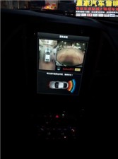 奔馳威霆改裝安卓大屏導航+360全景行車記錄儀——郴州市皇家音響