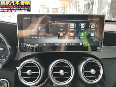 奔馳C級改裝安卓大屏導航360全景行車記錄儀——郴州市皇家音響