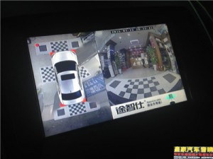 福特銳界安裝途智仕T308高清360全景記錄儀——郴州市皇家音響