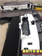 160豪華已加裝電動尾門——郴州市皇家音響