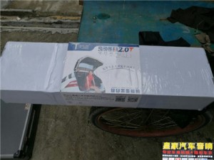 博越對標合資車之 電動尾門改裝——郴州市皇家音響