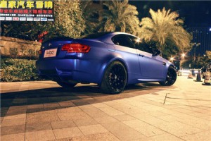 寶馬M3亞面電鍍藍——郴州市皇家音響