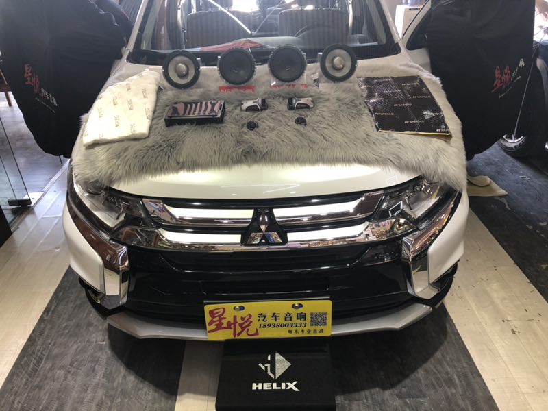 汕頭星悅汽車音響改裝三菱歐藍(lán)德升級四門后備箱山水隔音降噪改裝汽車音響套裝同軸喇叭低音炮悅耳之音