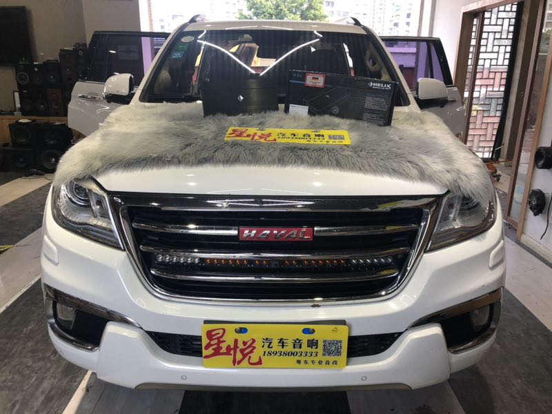 汕頭星悅汽車音響改裝店哈弗H9改裝沉浸在歌聲里只為德國HELIX一臺M SIX六路功放搞定全車音響而心動