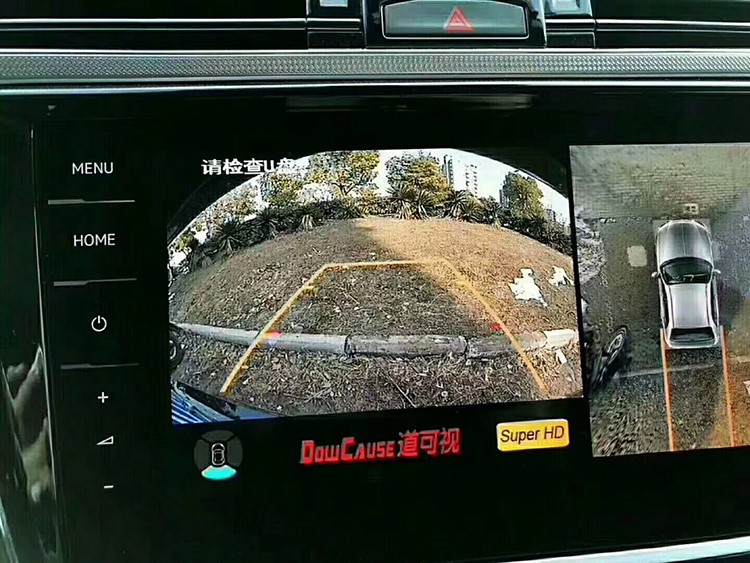 【西安億之星】大眾輝昂改裝道可視360度全景倒車系統(tǒng)