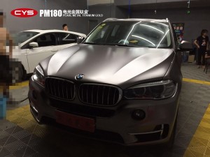 成都靚車會青羊店現(xiàn)代名圖幻彩亞面晨曦藍車身改色貼膜