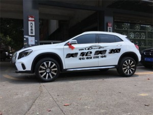 奔馳GLA200輪轂輪胎改裝升級