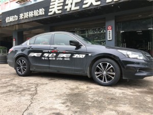 本田雅閣輪轂輪胎改裝升級