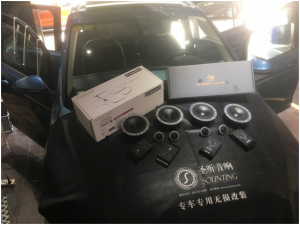 重慶大眾途安汽車音響改裝丹麥丹拿音響歐迪臣功放