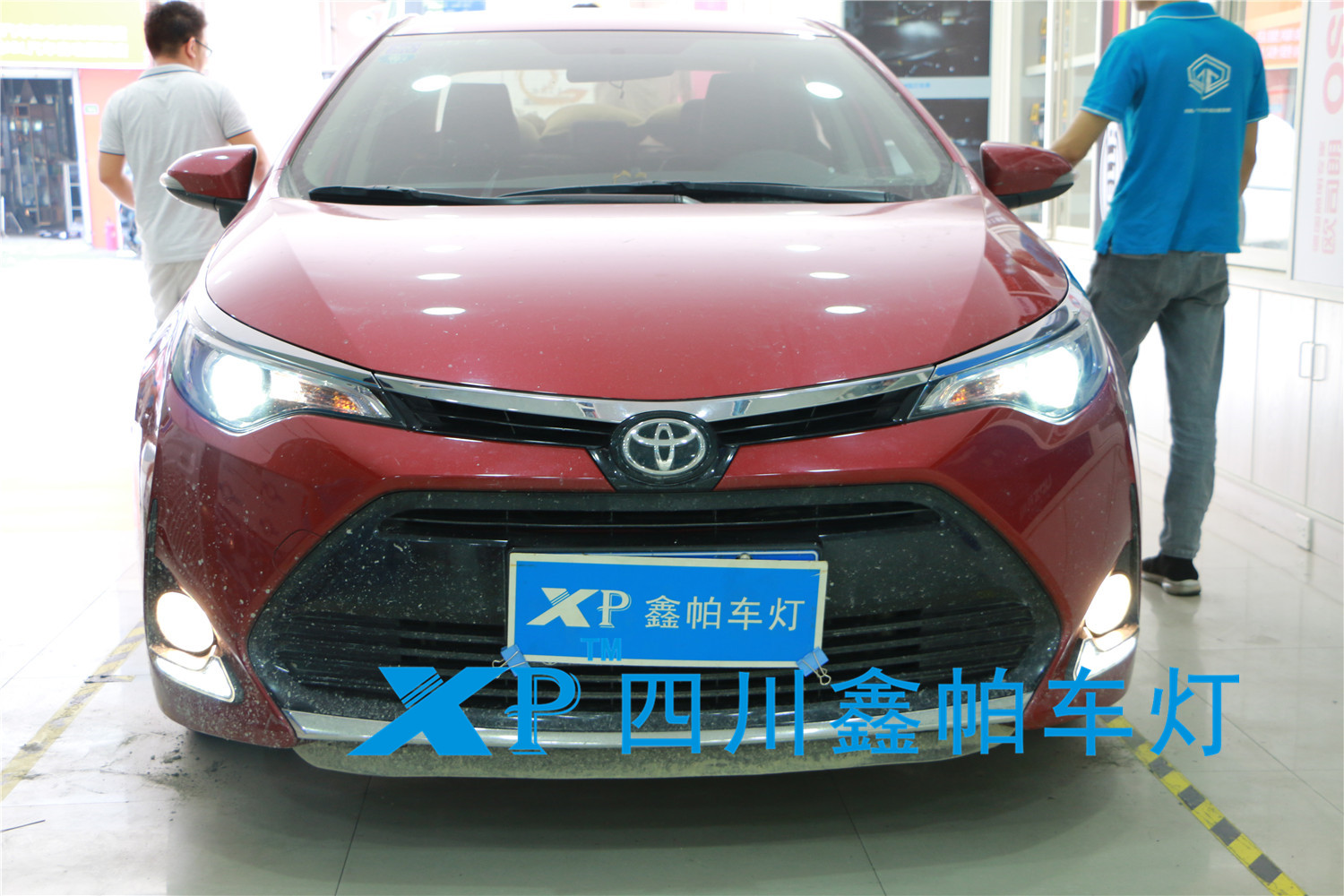 豐田雷凌卡羅拉凱美瑞成都專業(yè)改燈燈光升級成都鑫帕車燈雙光透鏡氙氣燈LED