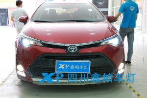 豐田雷凌卡羅拉凱美瑞成都專業(yè)改燈燈光升級成都鑫帕車燈雙光透鏡氙氣燈LED