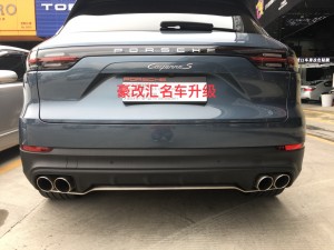 18款卡宴升級前后護板，美觀實用，原車螺絲位，安裝簡便