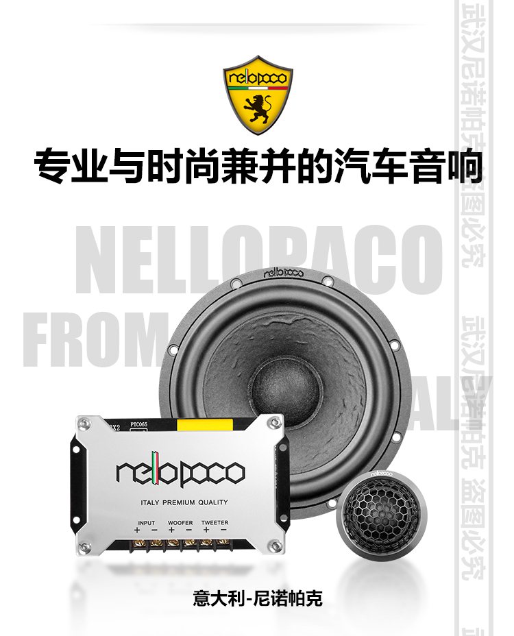 十堰專業(yè)汽車音響改裝大眾途昂音響改裝升級前沿車改
