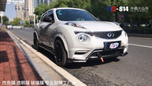 英菲尼迪ESQ貼膜改色火山灰  英國RG名車改色南京加盟店出品