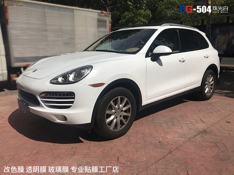 保時(shí)捷卡宴貼膜改色珠光白 英國(guó)RG名車改色南京加盟店出品