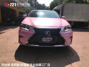 雷克薩斯ES300h貼膜改色電光櫻花粉 英國RG名車改色南京加盟店出品